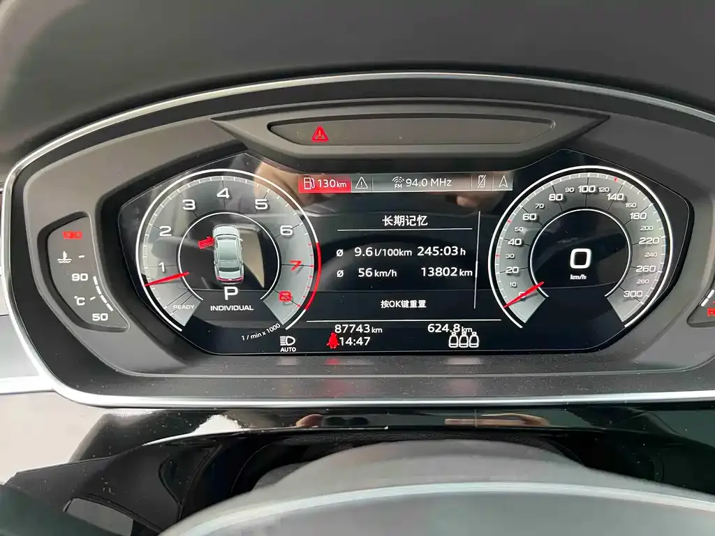 Audi A8 2022 из CN, фото 7