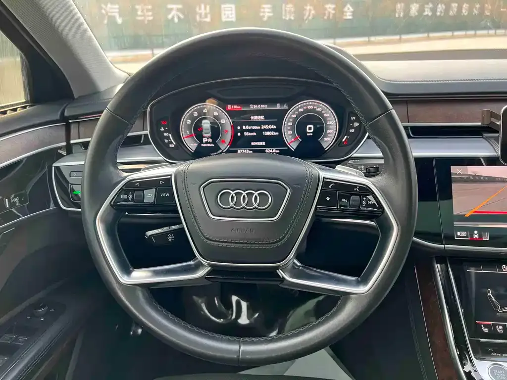 Audi A8 2022 из CN, фото 6