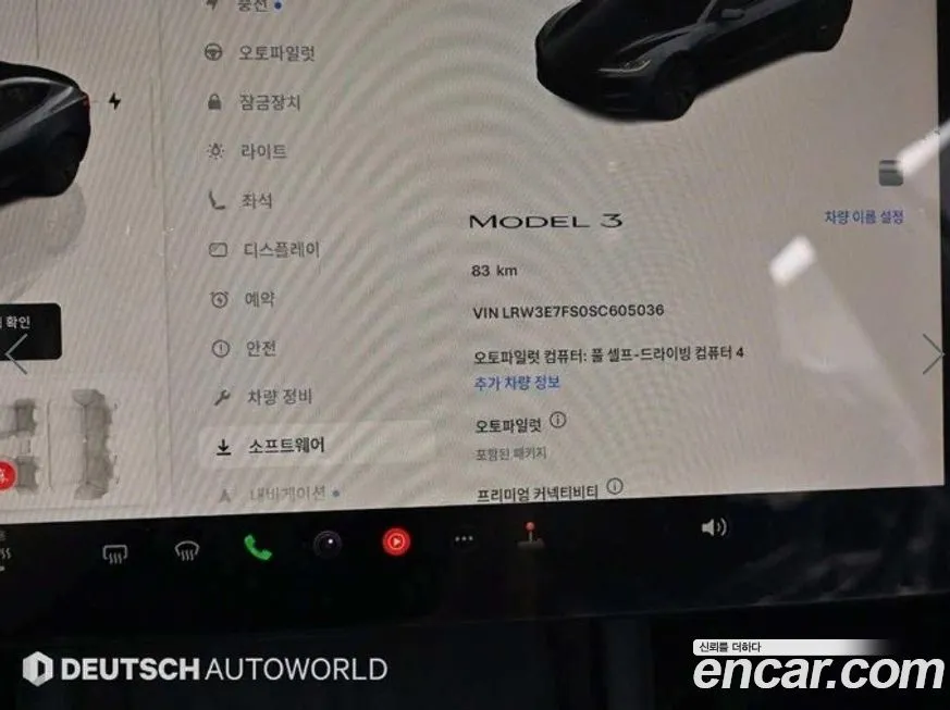 Tesla Model 3 2025 из KR, фото 6