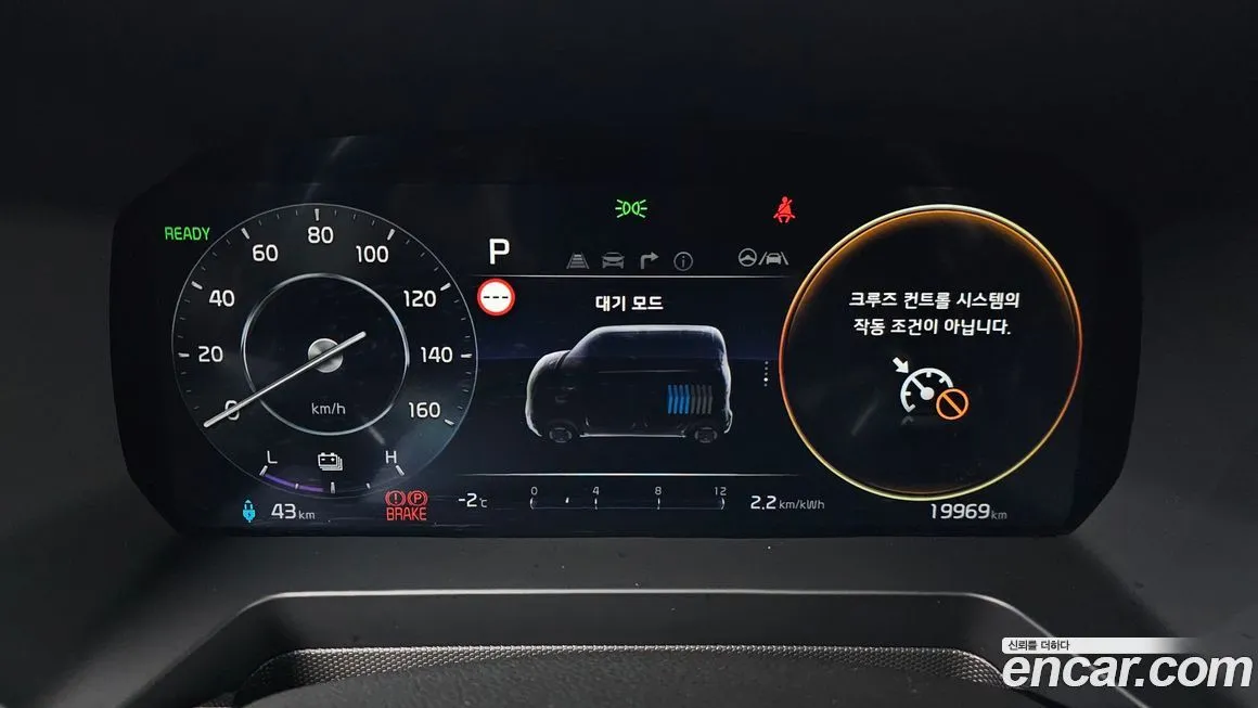 Kia RAY 2024 из KR, фото 3