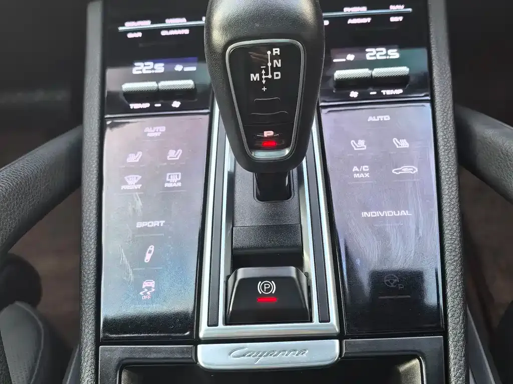 Porsche Cayenne 2022 из CN, фото 7