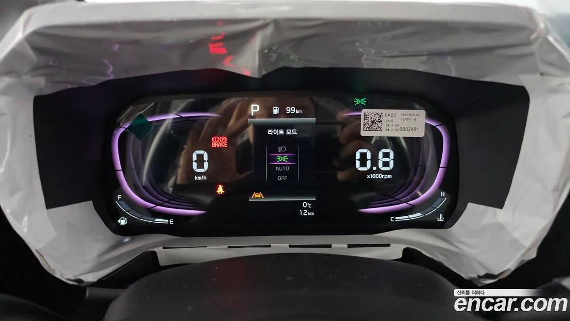 Kia RAY 2026 из KR, фото 2