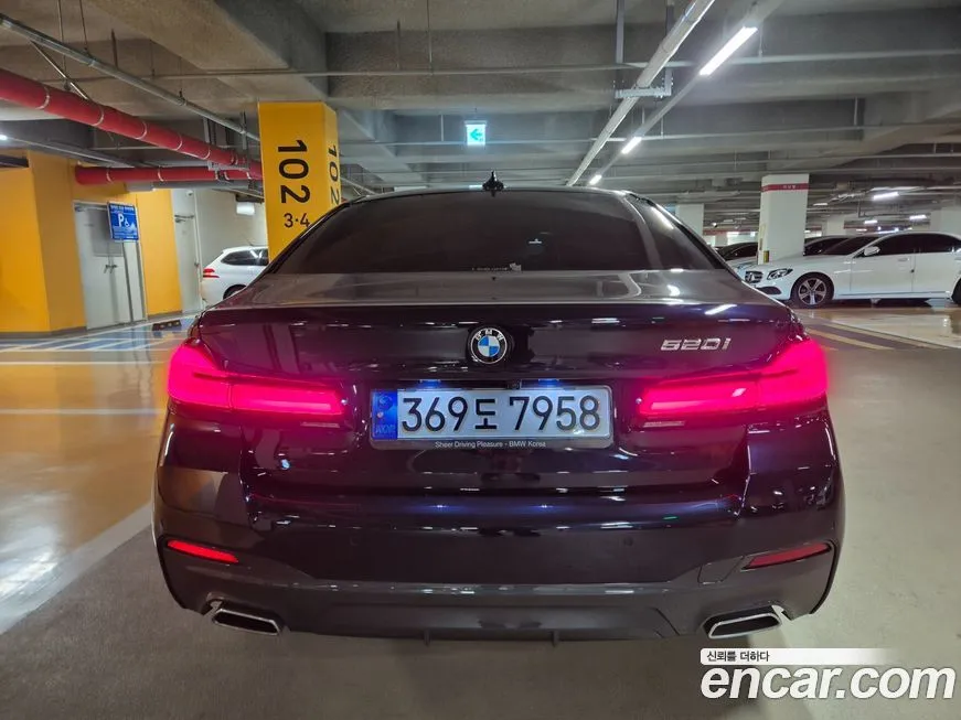 BMW 5-Series 2023 из KR, фото 3