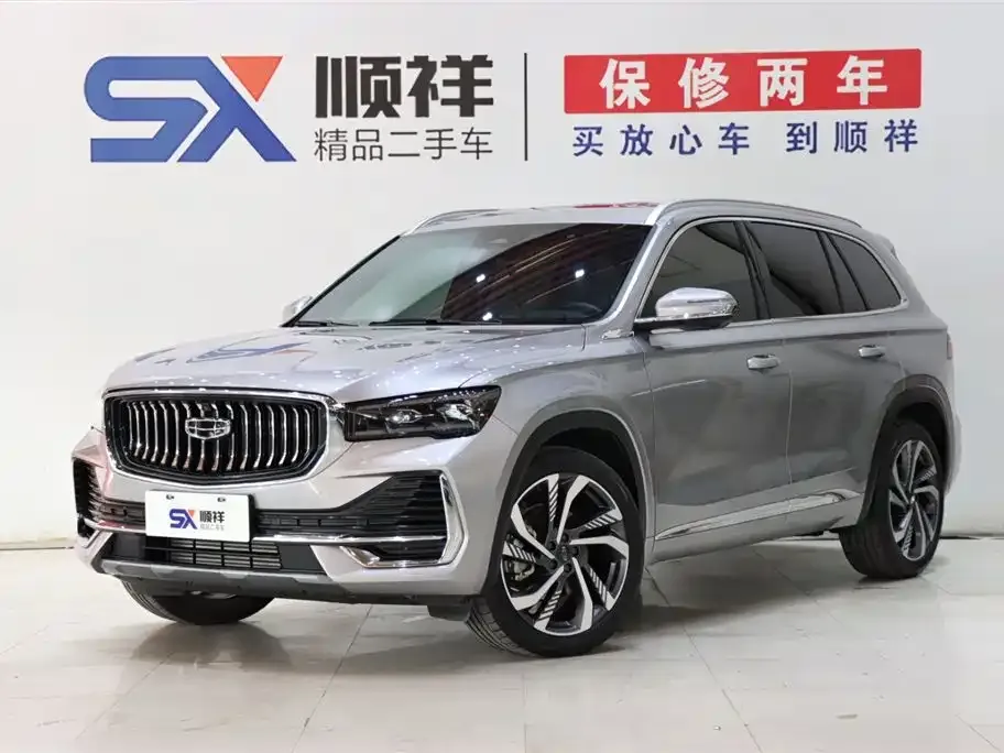 Geely Xingyue L 2024 из CN, фото 1