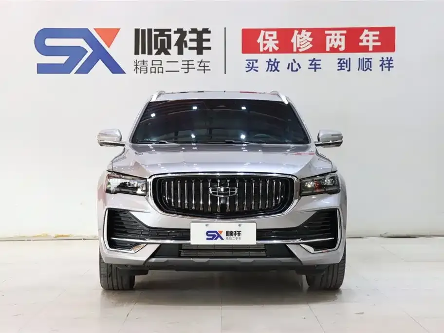 Geely Xingyue L 2024 из CN, фото 2