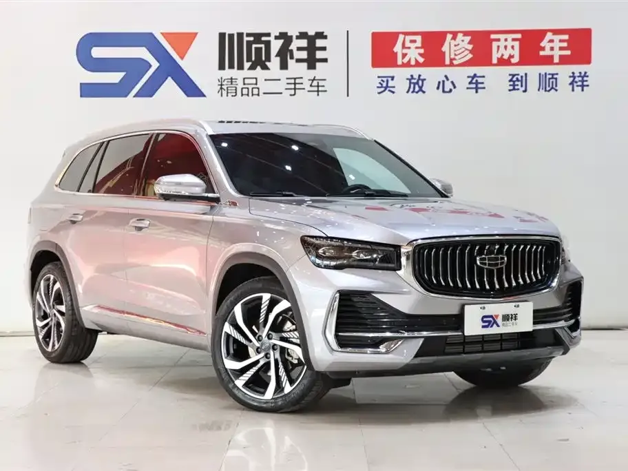 Geely Xingyue L 2024 из CN, фото 4
