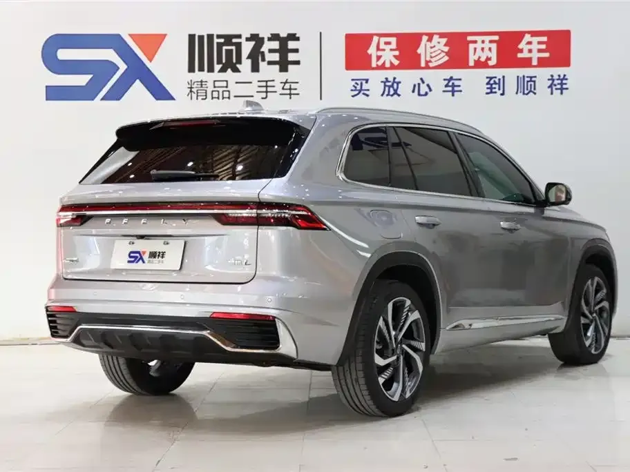 Geely Xingyue L 2024 из CN, фото 3
