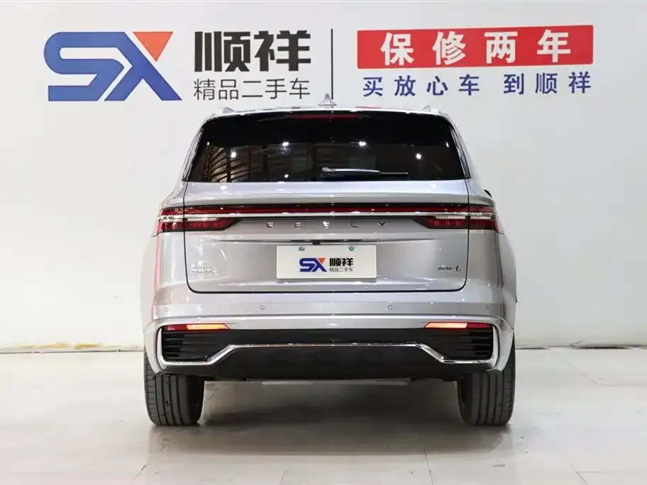 Geely Xingyue L 2024 из CN, фото 9