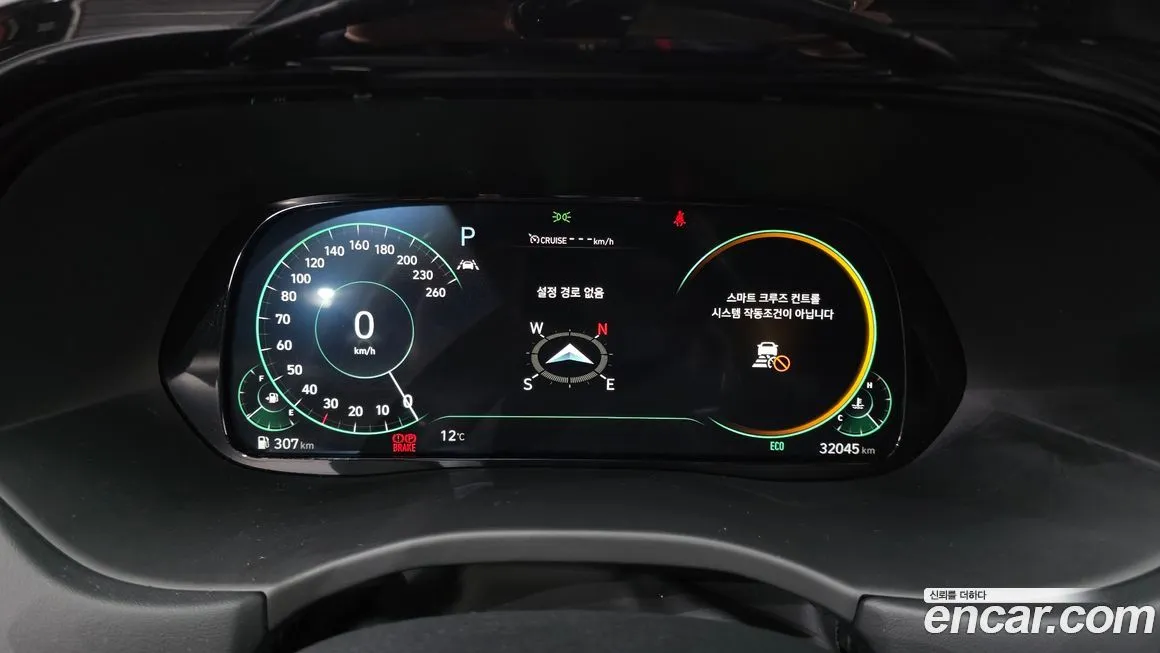 Hyundai Palisade 2021 из KR, фото 5