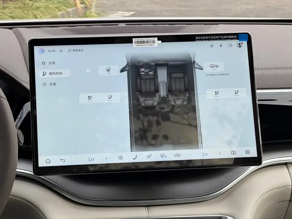 BYD PLUS New Energy 2025 из CN, фото 8