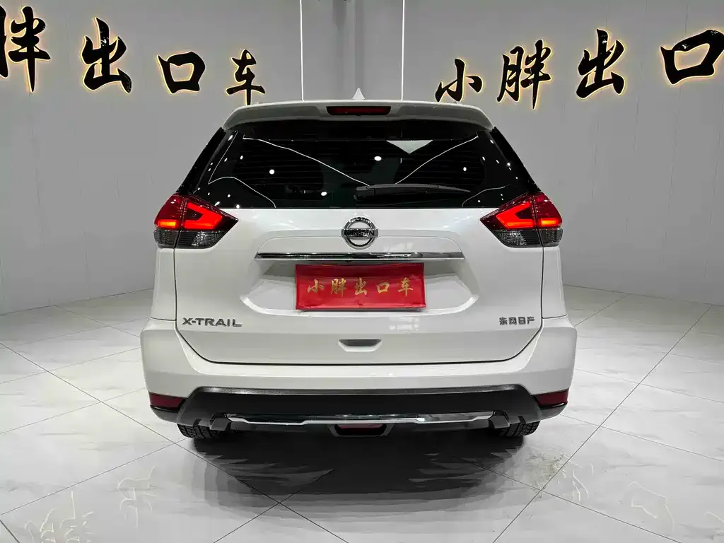 Nissan X-Trail 2023 из CN, фото 4