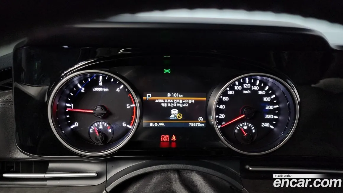 Kia Carnival 2022 из KR, фото 4