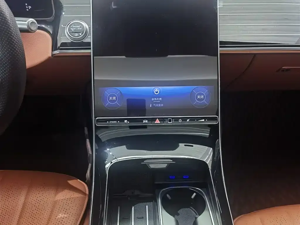 Mercedes-Benz S-Class 2023 из CN, фото 5