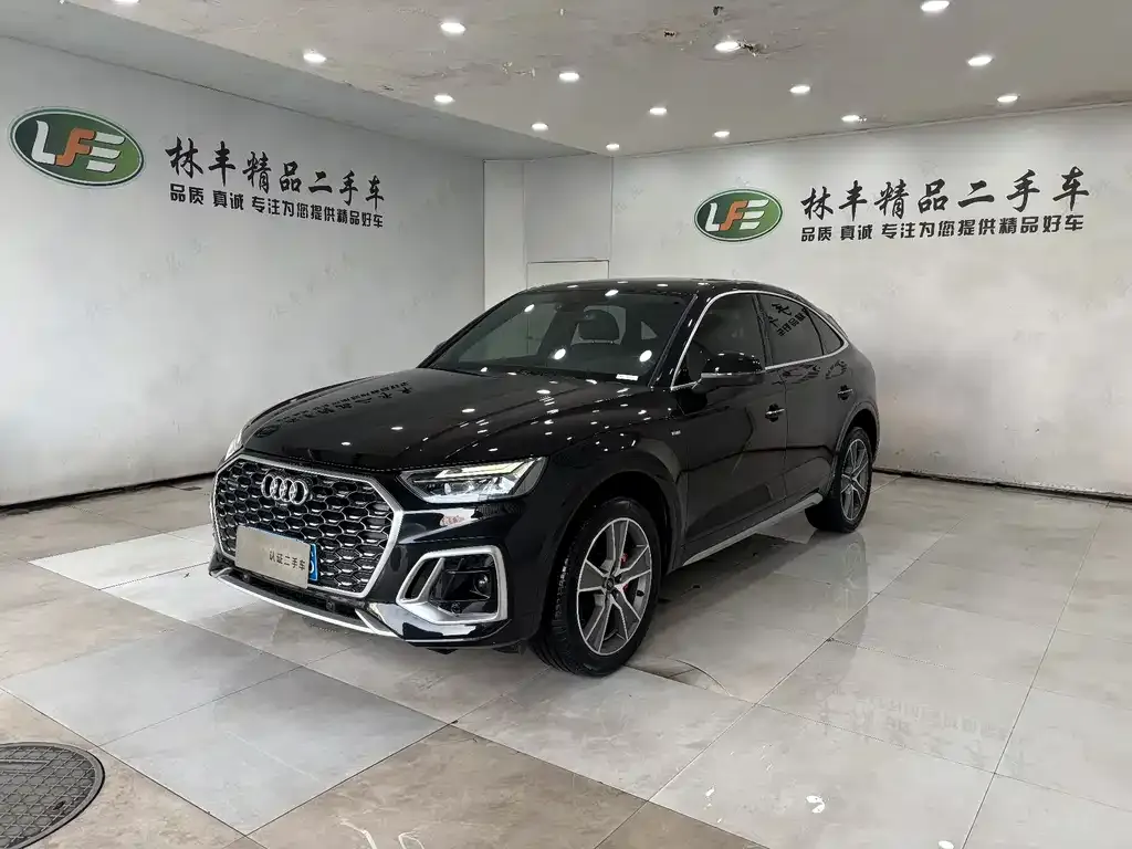 Audi Q5L Sportback — фото 1