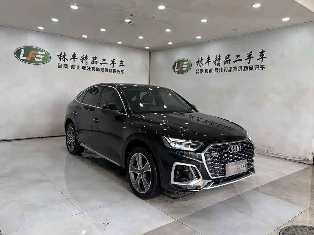 Audi Q5L Sportback — фото 8