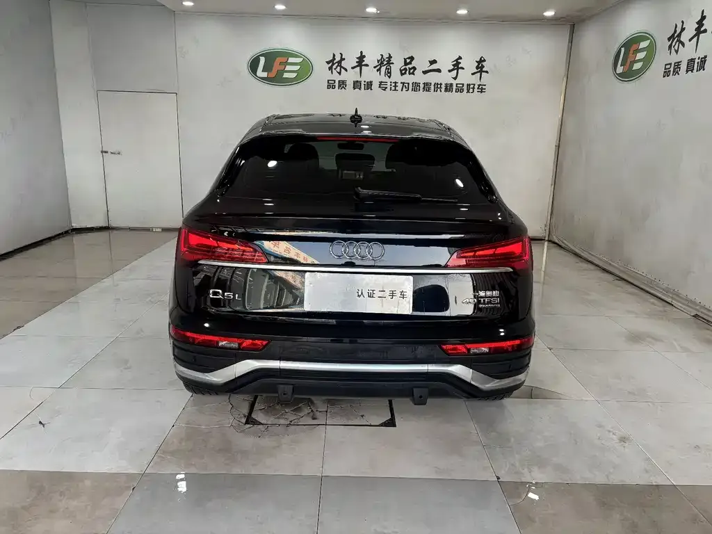 Audi Q5L Sportback — фото 7
