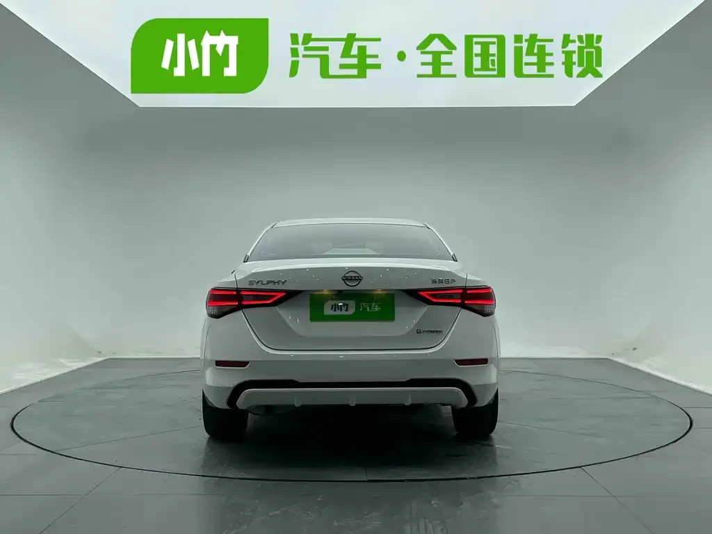Nissan Sylphy 2022 из CN, фото 5