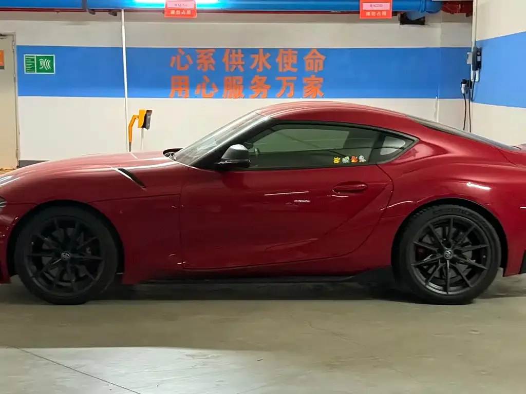 Toyota Supra 2024 из CN, фото 4