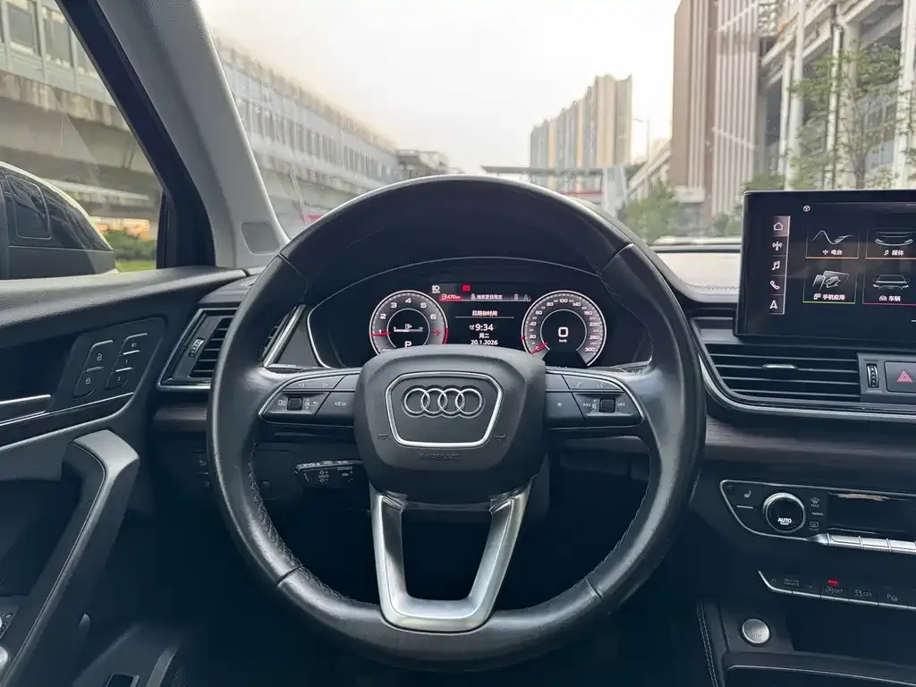 Audi Q5L 2021 из CN, фото 2