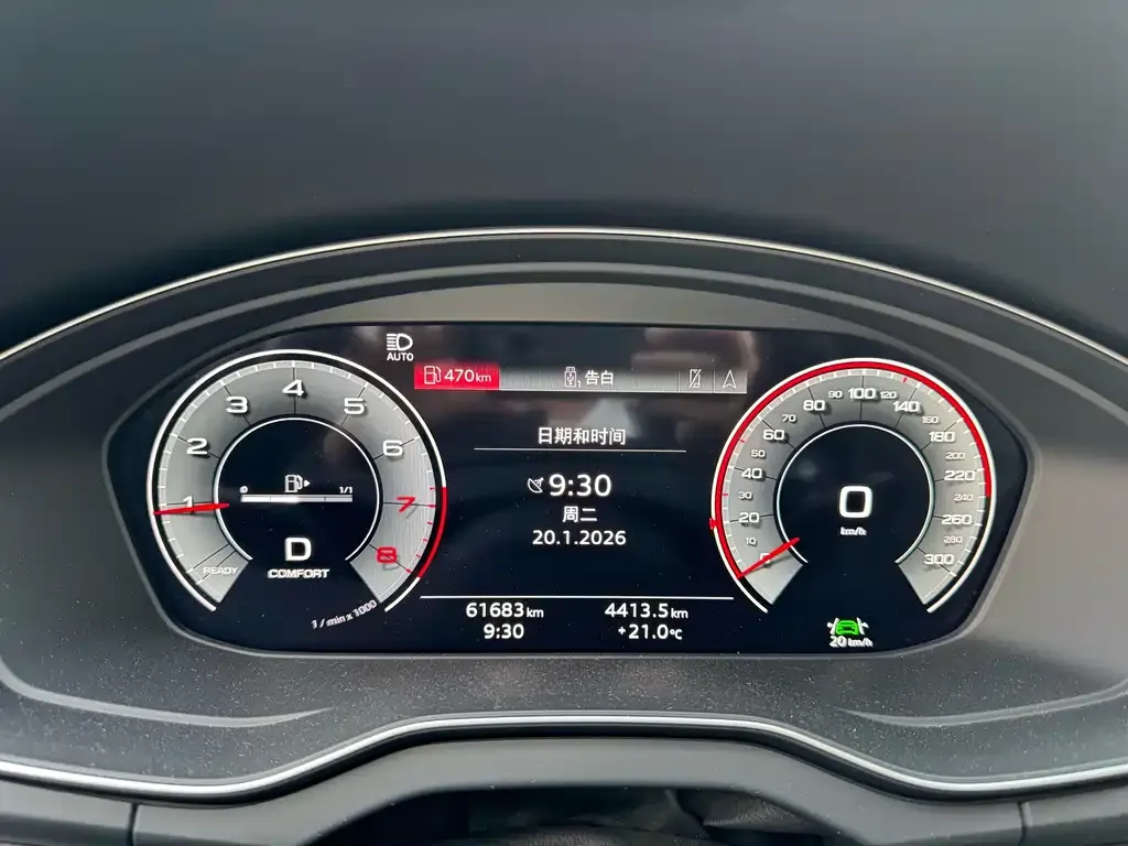 Audi Q5L 2021 из CN, фото 3