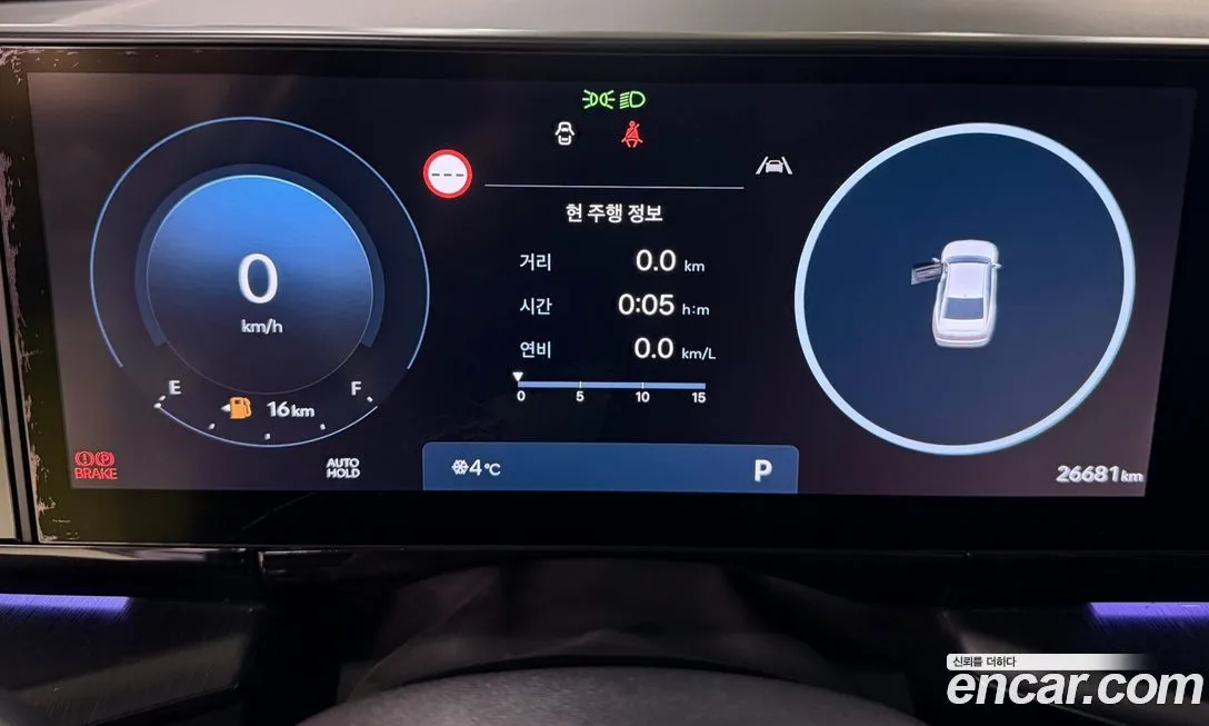 Hyundai Grandeur 2023 из KR, фото 7