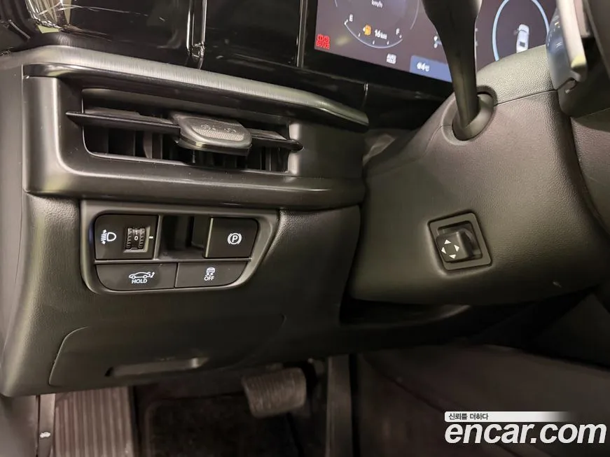 Hyundai Grandeur 2023 из KR, фото 5