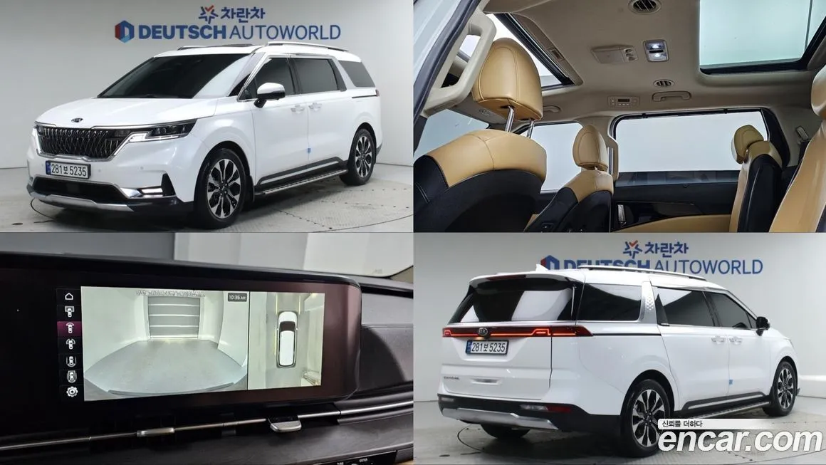 Kia Carnival 2021 из KR, фото 1
