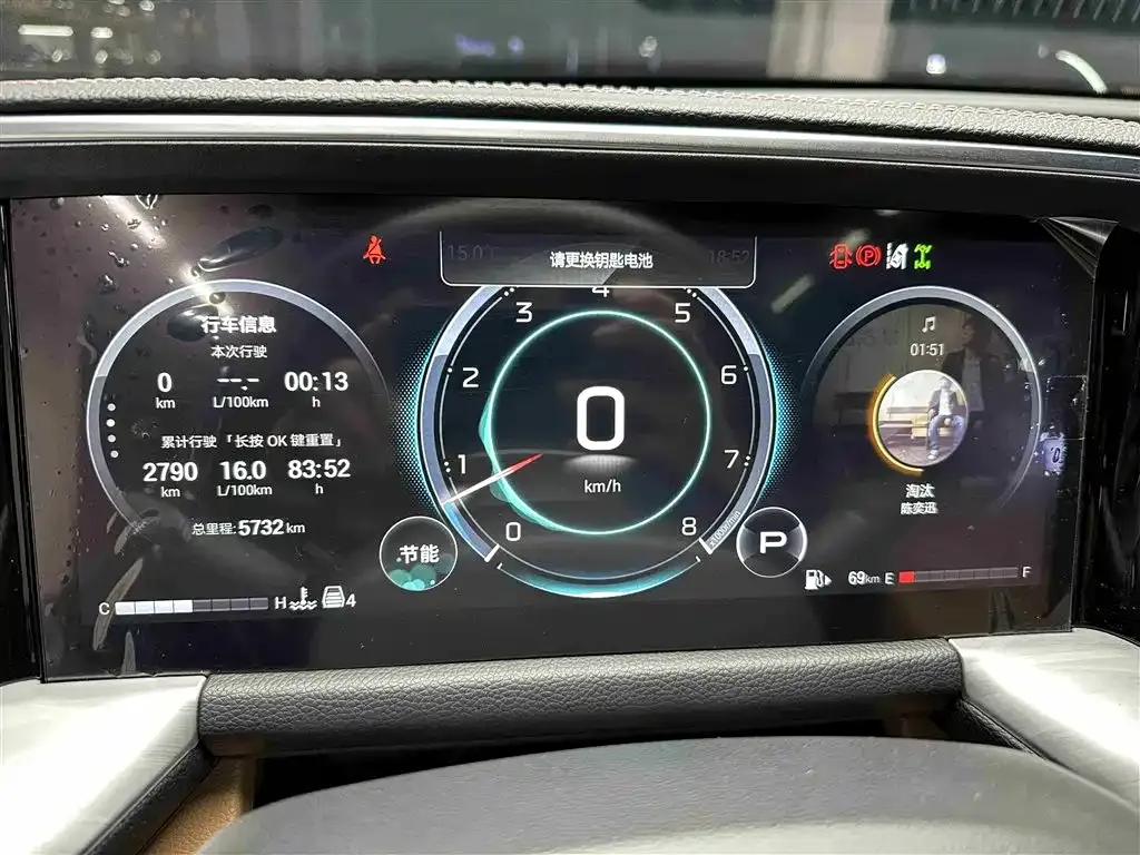 GAC Motor Trumpchi GS8 2024 из CN, фото 10