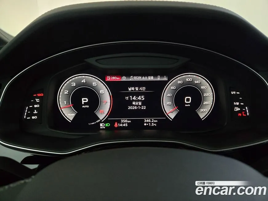 Audi Q7 2025 из KR, фото 5