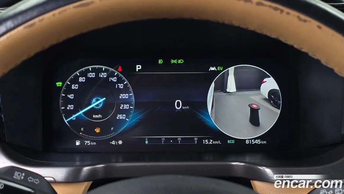 Kia Sorento 2022 из KR, фото 3