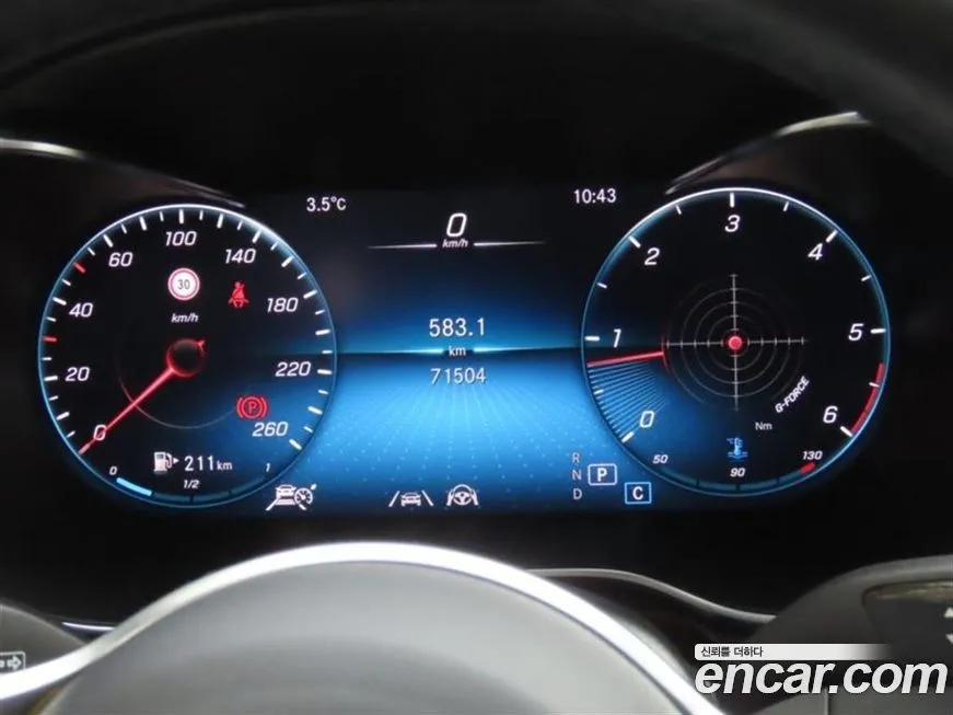 Mercedes-Benz GLC-Class 2021 из KR, фото 4