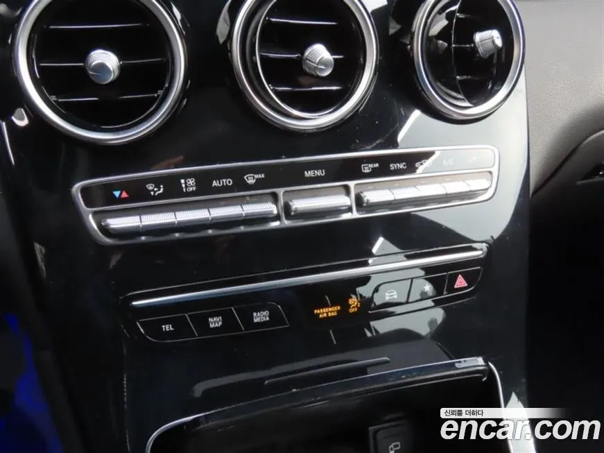 Mercedes-Benz GLC-Class 2021 из KR, фото 5