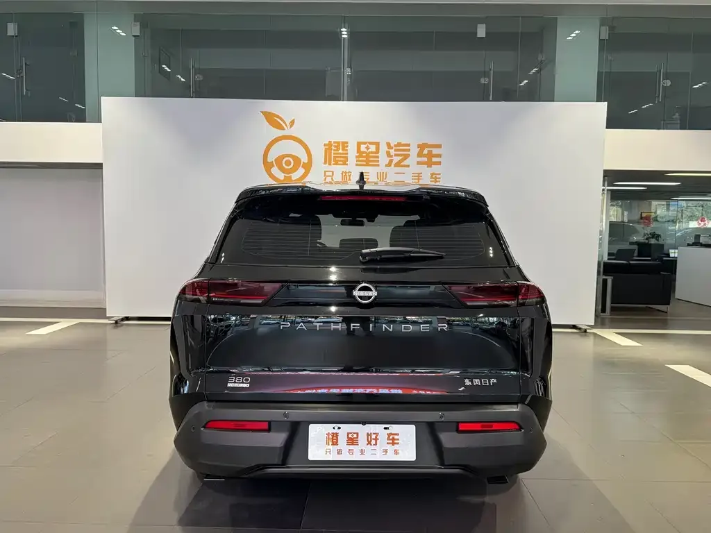 Nissan Teramont 2024 из CN, фото 4