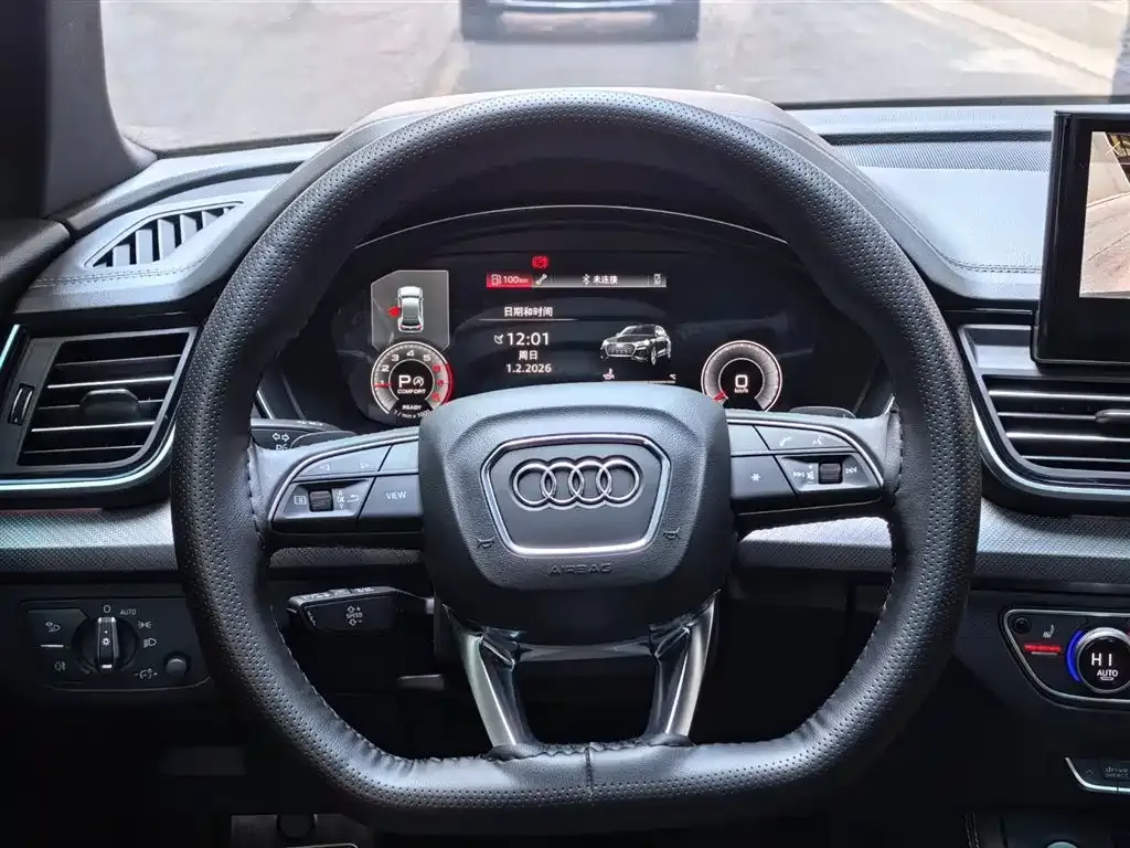 Audi Q5L 2025 из CN, фото 10