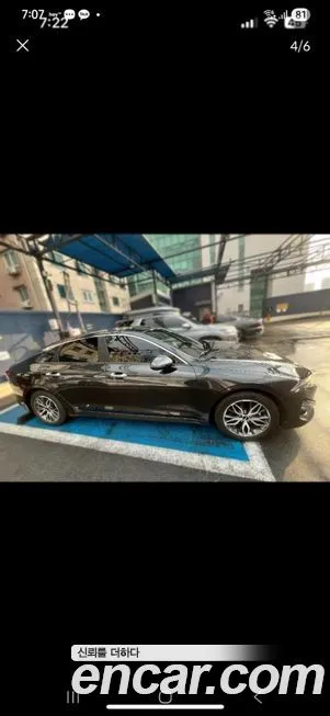 Kia K5 2021 из KR, фото 3