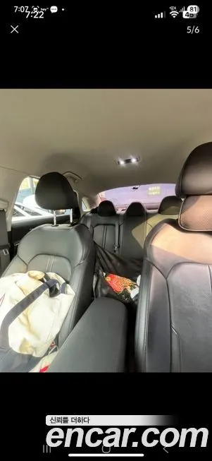 Kia K5 2021 из KR, фото 1