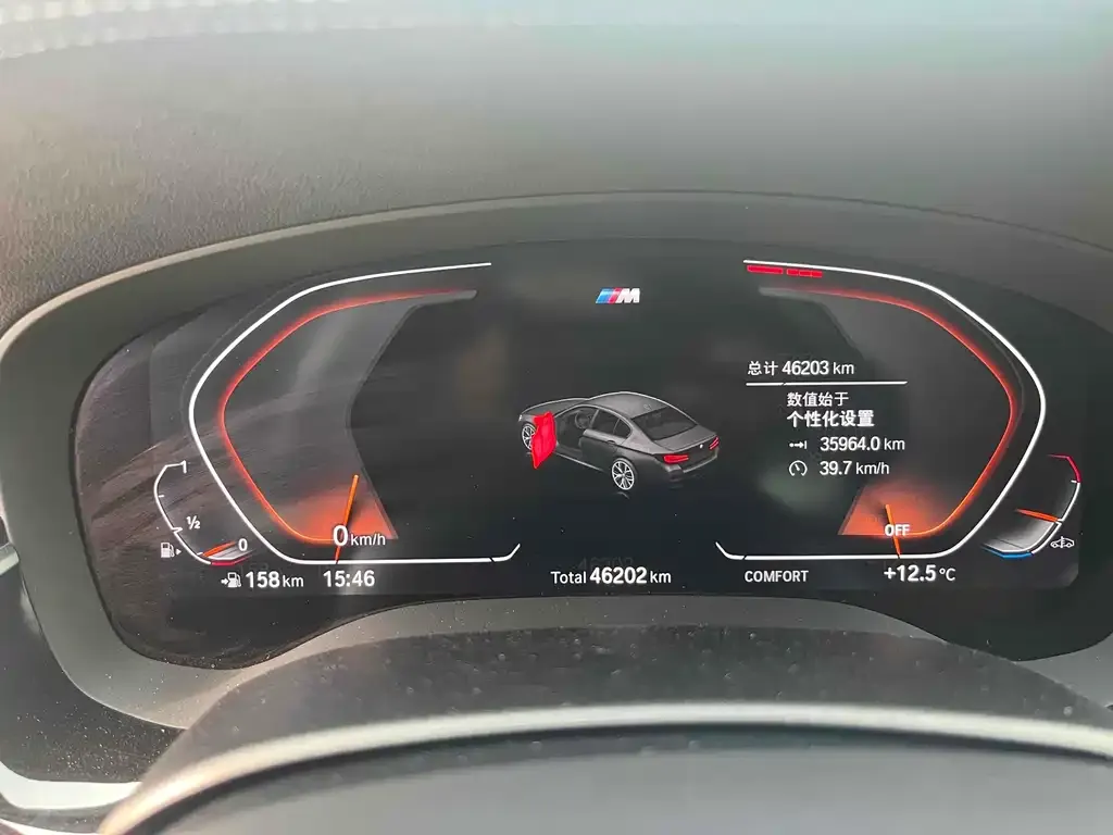 BMW 5 Series 2022 из CN, фото 6