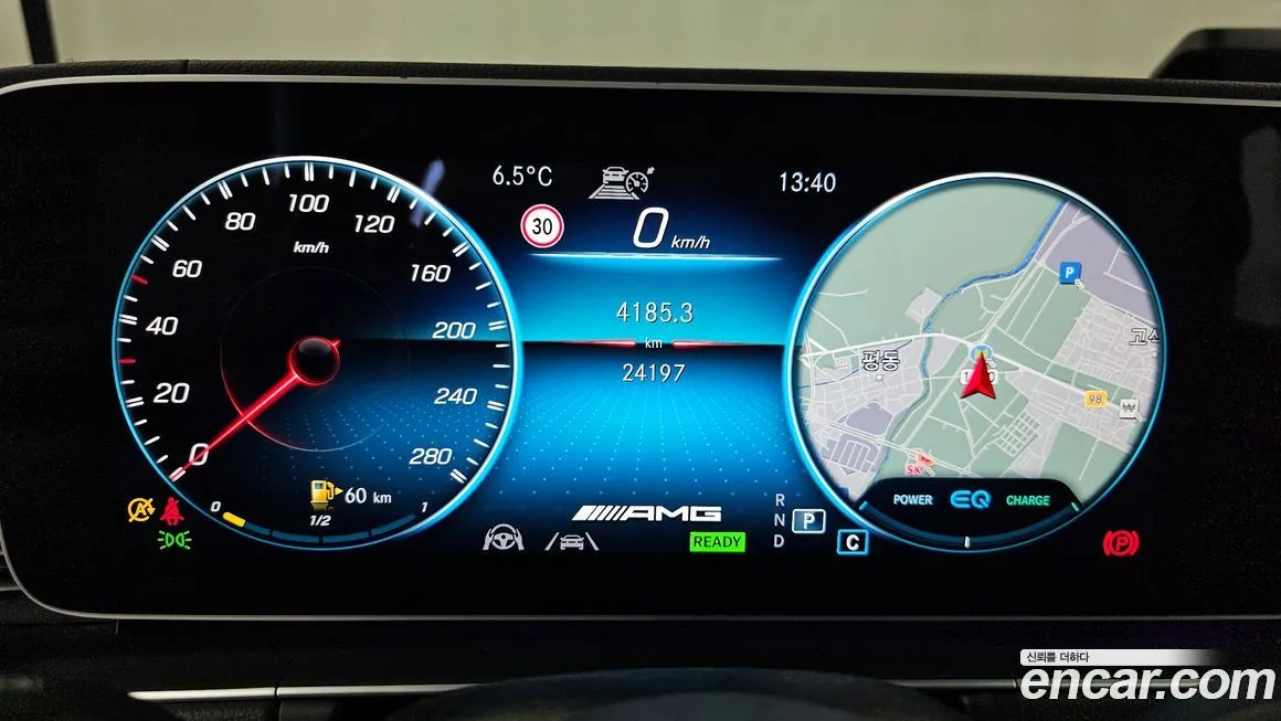 Mercedes-Benz GLE-Class 2021 из KR, фото 7