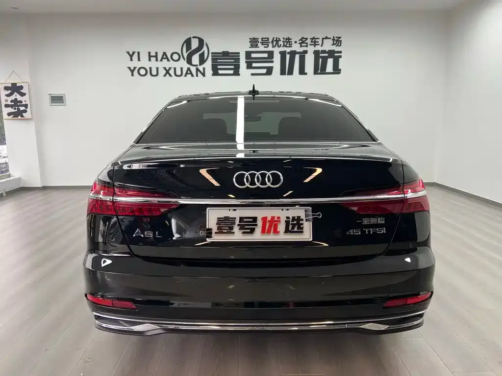 Audi A6L 2022 из CN, фото 4