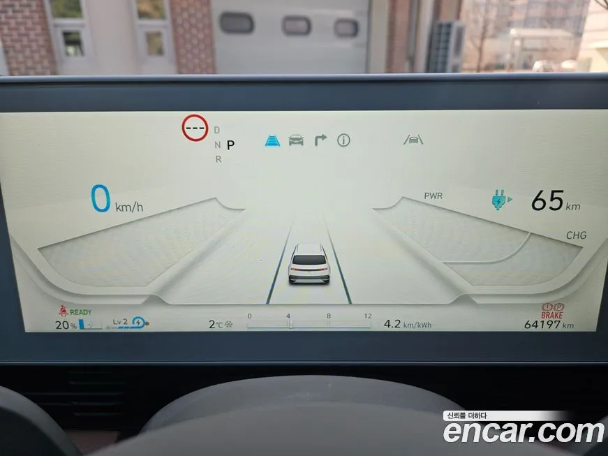 Hyundai Ioniq5 — фото 2