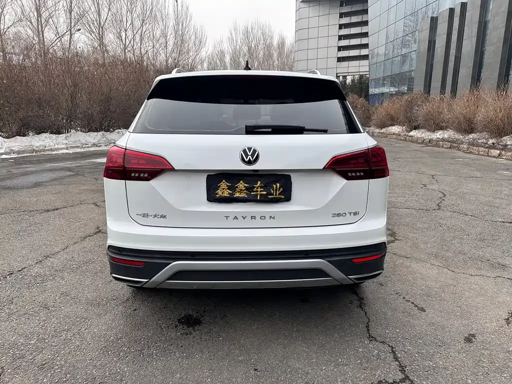 Volkswagen Tayron 2022 из CN, фото 3