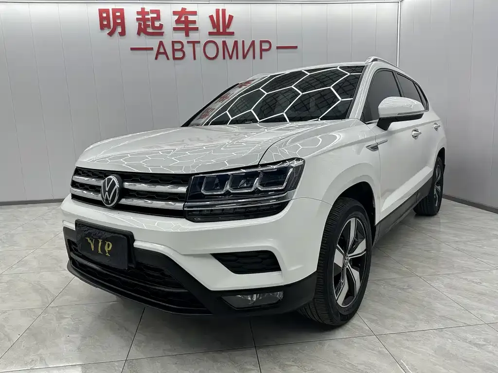 Volkswagen Tharu 2021 из CN, фото 1
