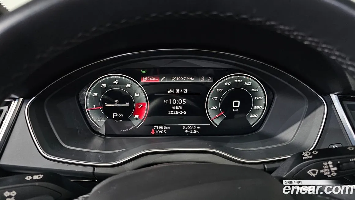 Audi Q5 2021 из KR, фото 5