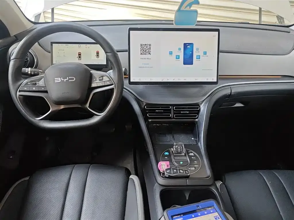 BYD Seal 05 DM-i 2025 из CN, фото 7