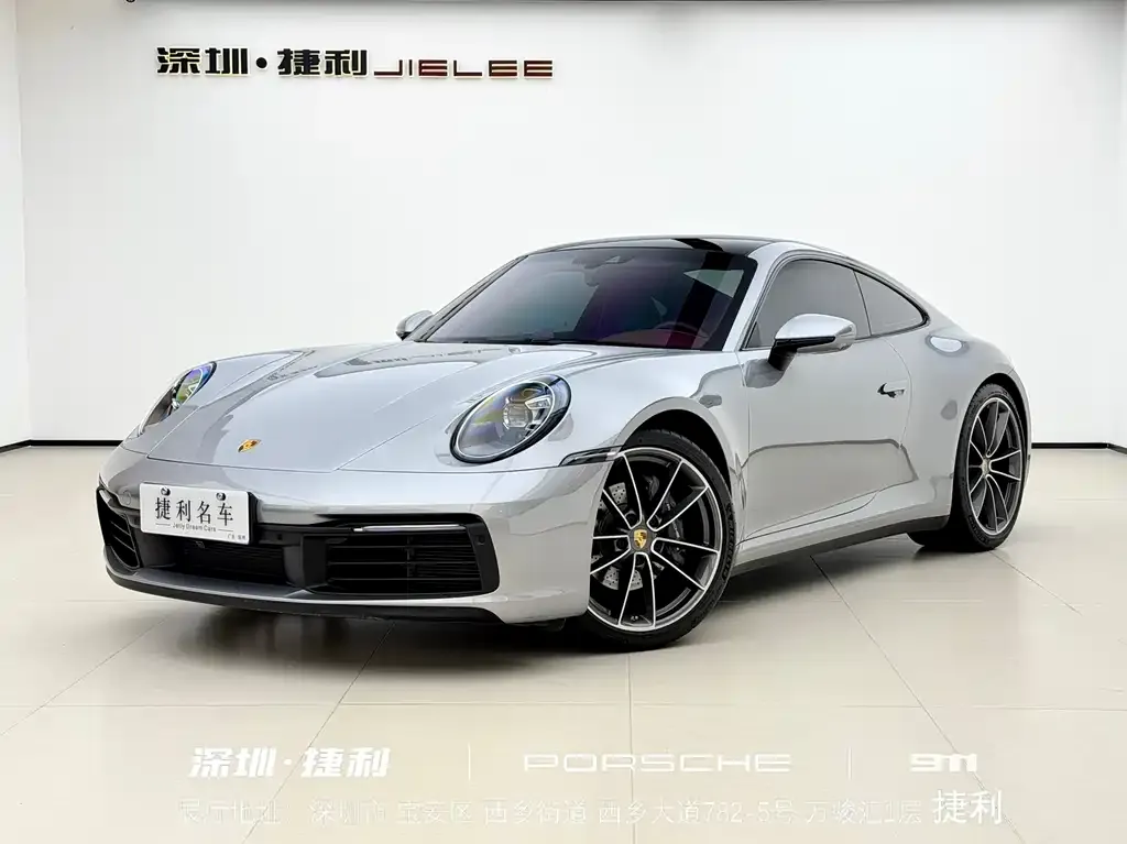 Porsche 911 2024 из CN, фото 1