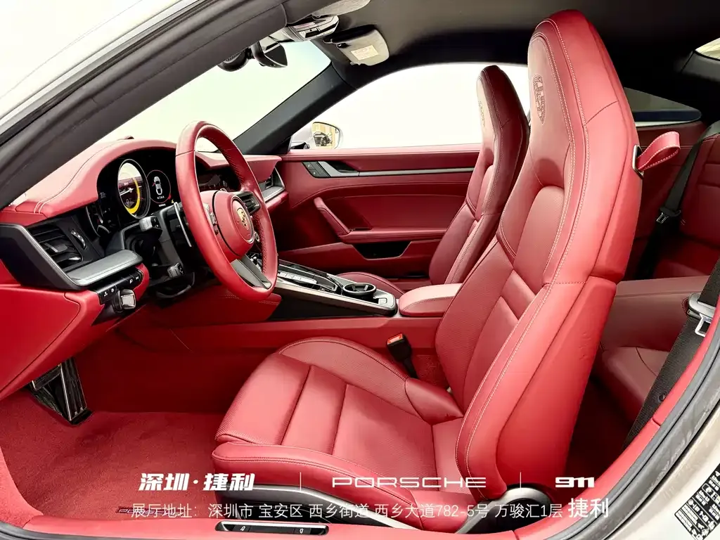 Porsche 911 2024 из CN, фото 10