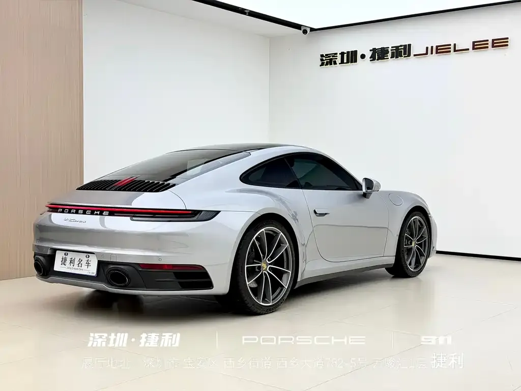Porsche 911 2024 из CN, фото 2