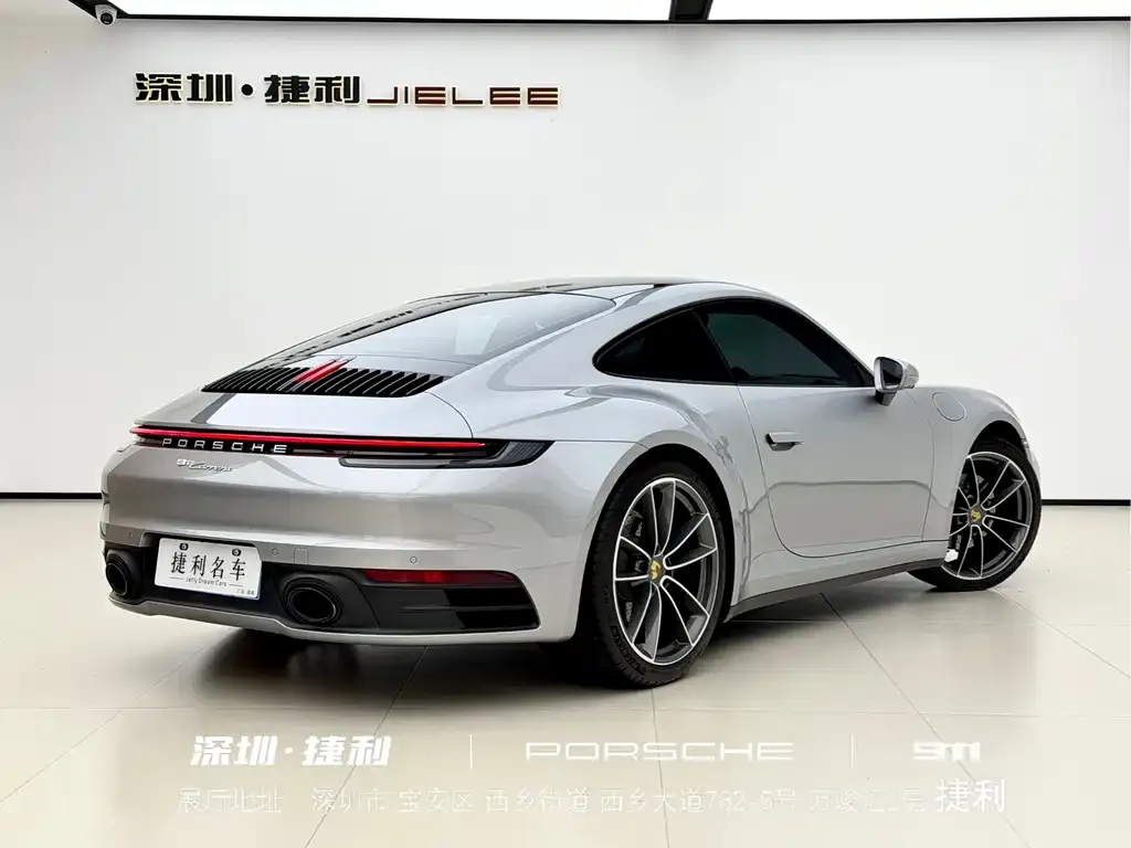 Porsche 911 2024 из CN, фото 3