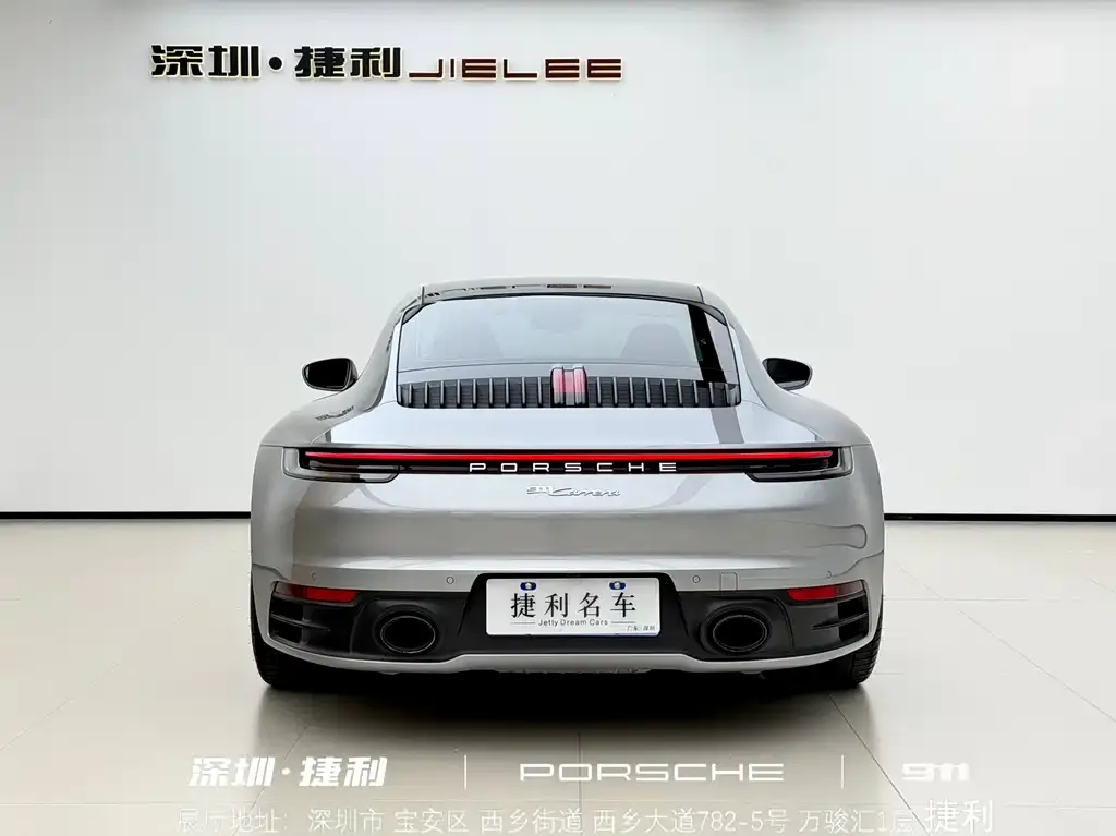 Porsche 911 2024 из CN, фото 4