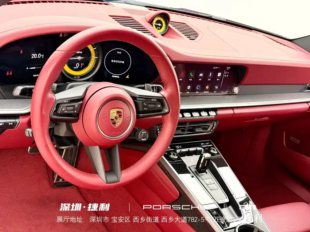 Porsche 911 2024 из CN, фото 7